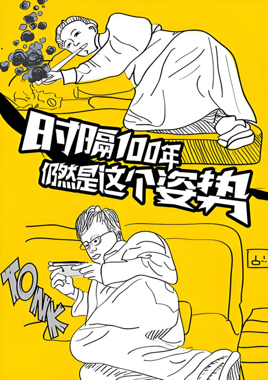 网站海外推广